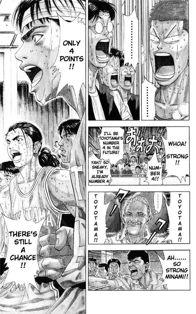 Slam Dunk Chapter 214 page 14 - Chapter 214 : The Desire for Winning