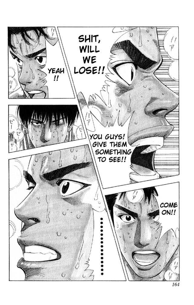 Slam Dunk Chapter 214 page 15 - Chapter 214 : The Desire for Winning