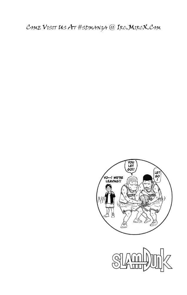 Slam Dunk Chapter 214 page 19 - Chapter 214 : The Desire for Winning