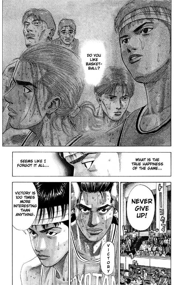 Slam Dunk Chapter 214 page 6 - Chapter 214 : The Desire for Winning