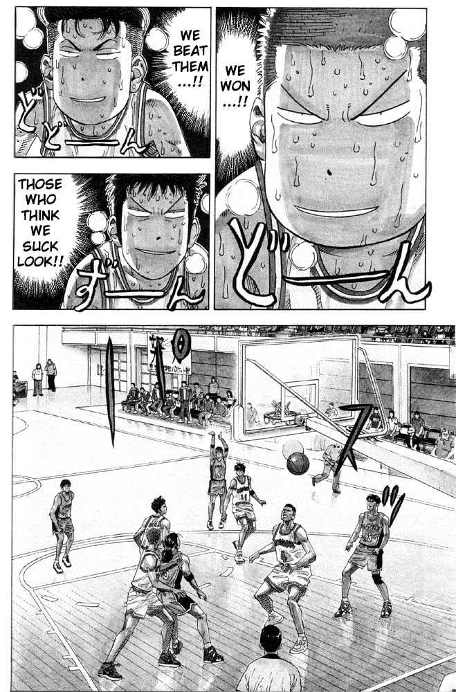 Slam Dunk Chapter 214 page 9 - Chapter 214 : The Desire for Winning