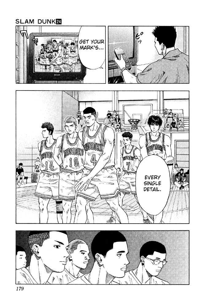 Slam Dunk Chapter 215 page 10 - Chapter 215 : Sannoh