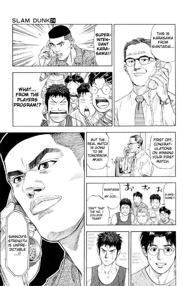 Slam Dunk Chapter 215 page 8 - Chapter 215 : Sannoh