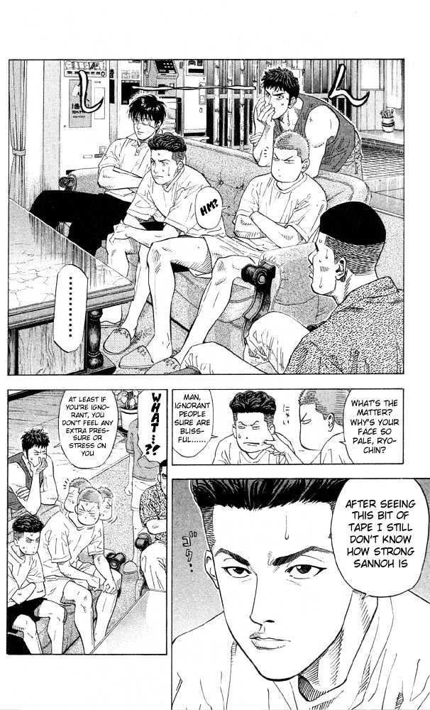 Slam Dunk Chapter 216 page 10 - Chapter 216 : King