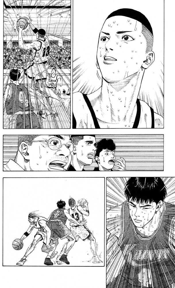 Slam Dunk Chapter 216 page 8 - Chapter 216 : King