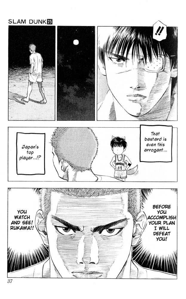 Slam Dunk Chapter 217 page 11 - Chapter 217 : Morning Tensai