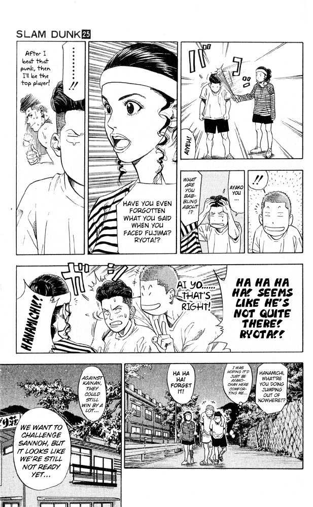 Slam Dunk Chapter 217 page 13 - Chapter 217 : Morning Tensai