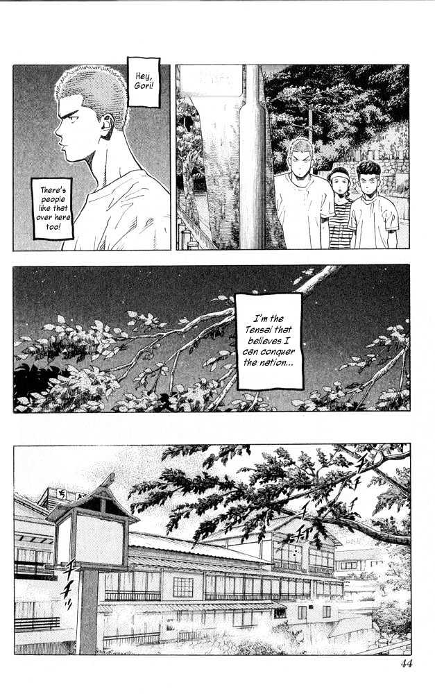 Slam Dunk Chapter 217 page 18 - Chapter 217 : Morning Tensai