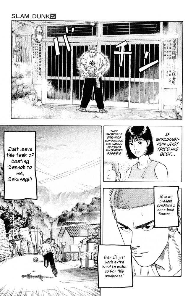 Slam Dunk Chapter 217 page 19 - Chapter 217 : Morning Tensai