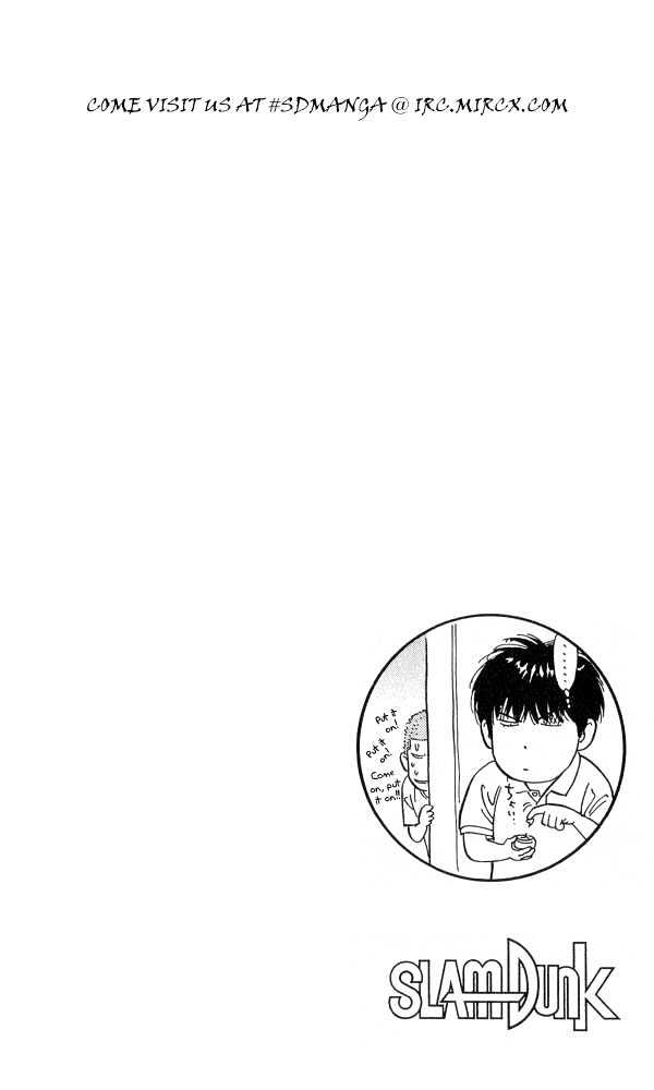 Slam Dunk Chapter 217 page 20 - Chapter 217 : Morning Tensai