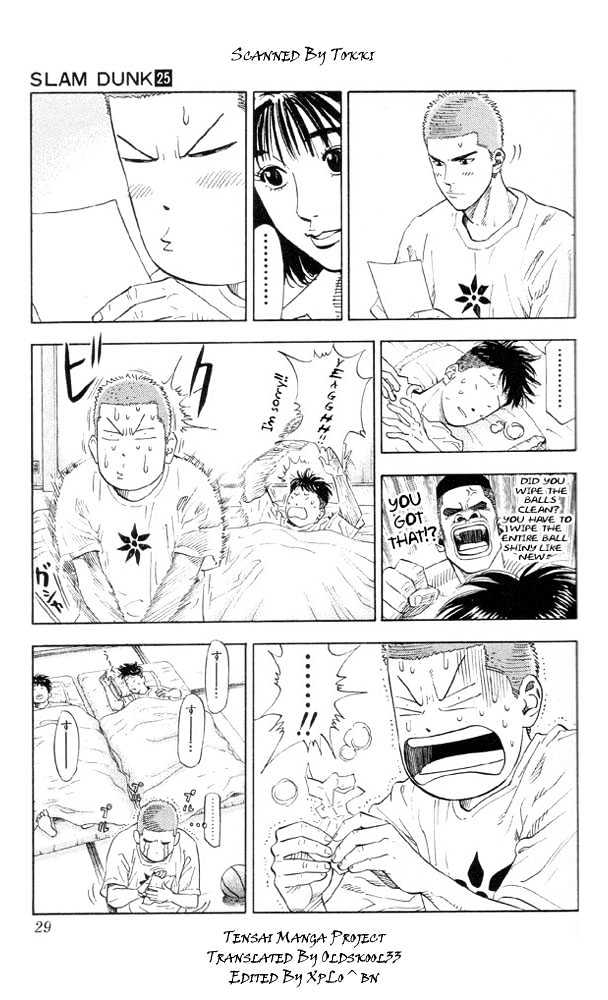 Slam Dunk Chapter 217 page 3 - Chapter 217 : Morning Tensai
