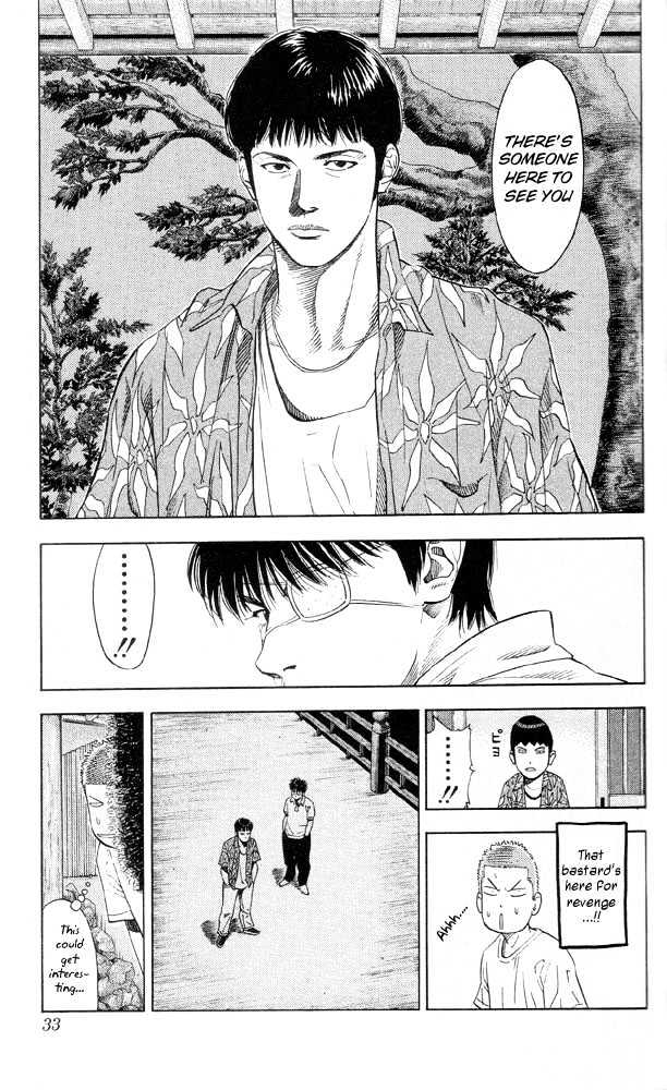 Slam Dunk Chapter 217 page 7 - Chapter 217 : Morning Tensai