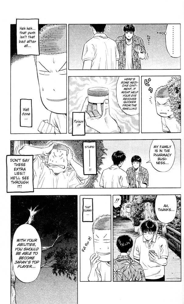 Slam Dunk Chapter 217 page 9 - Chapter 217 : Morning Tensai