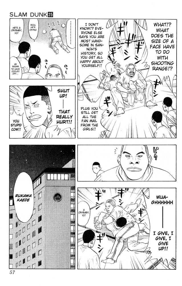 Slam Dunk Chapter 218 page 11 - Chapter 218 : Shohoku's Thorough Inspection