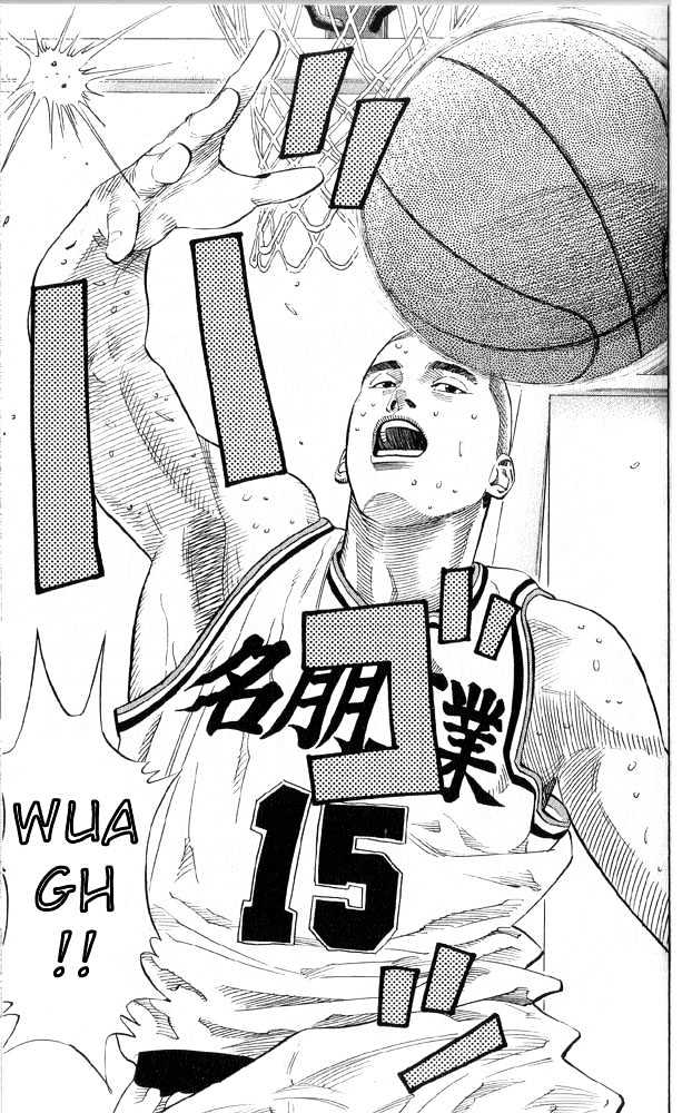Slam Dunk Chapter 219 page 11 - Chapter 219 : Strong Team on Stage