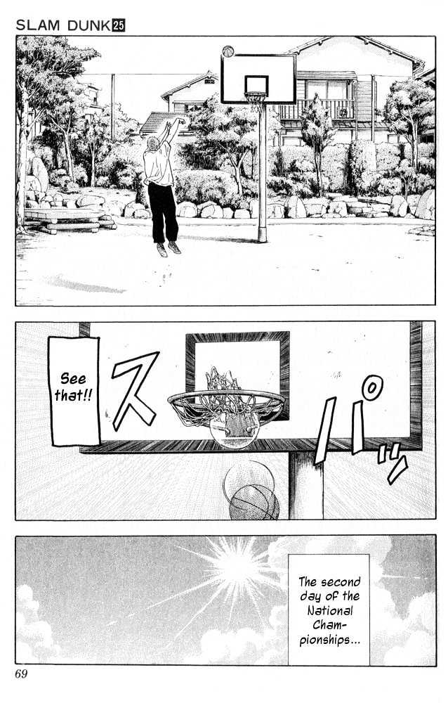 Slam Dunk Chapter 219 page 3 - Chapter 219 : Strong Team on Stage
