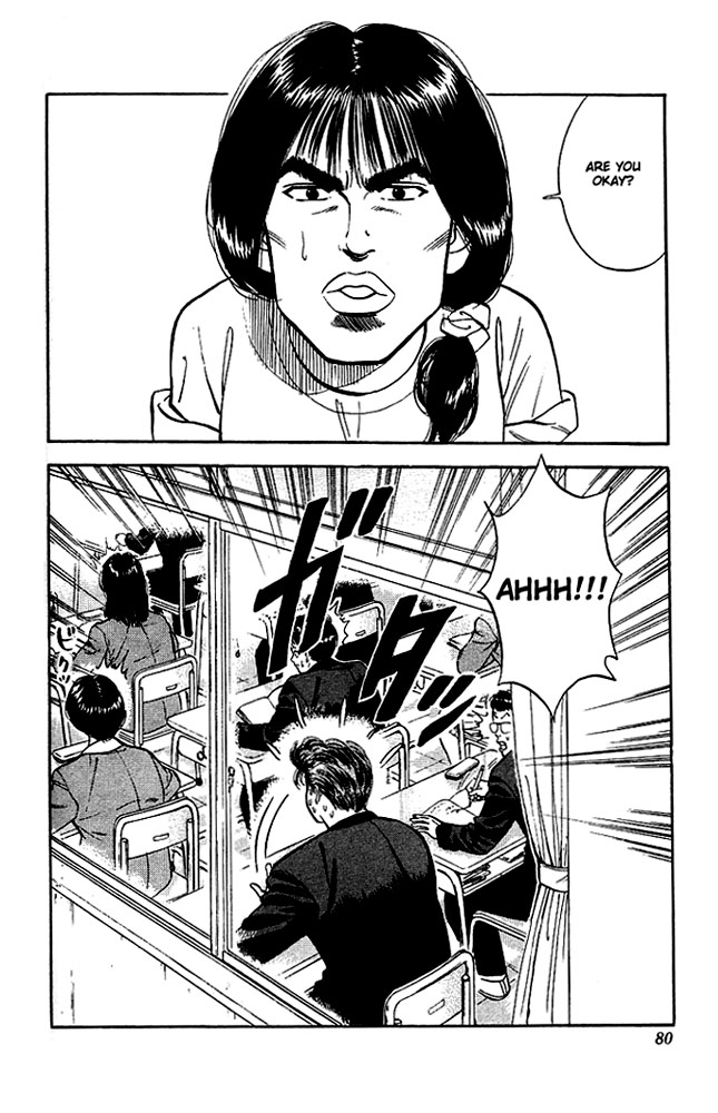 Slam Dunk Chapter 22 page 10 - Chapter 22 v2 : Have to be Cautious!!