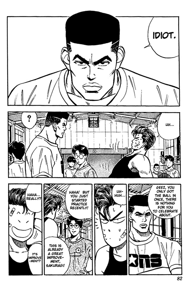 Slam Dunk Chapter 22 page 12 - Chapter 22 v2 : Have to be Cautious!!