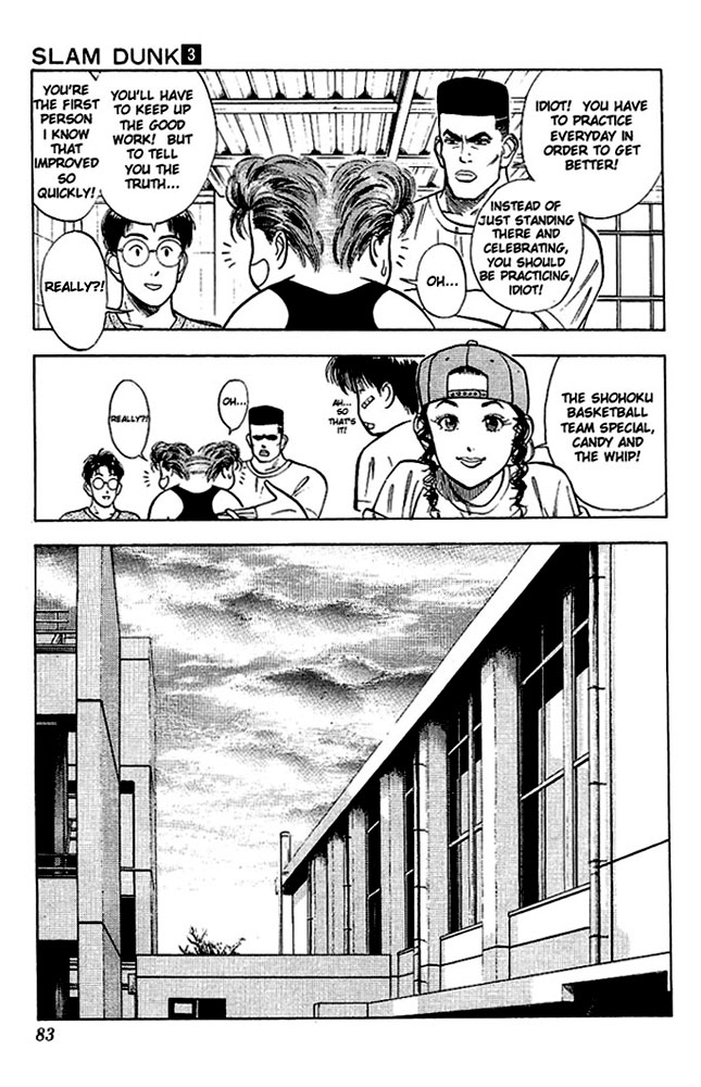 Slam Dunk Chapter 22 page 13 - Chapter 22 v2 : Have to be Cautious!!