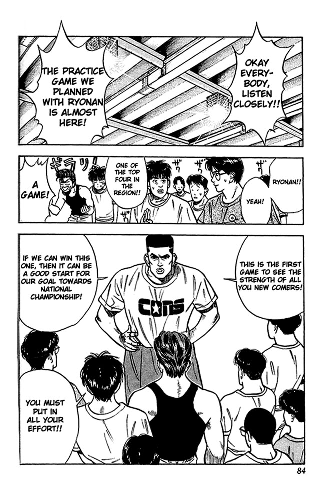 Slam Dunk Chapter 22 page 14 - Chapter 22 v2 : Have to be Cautious!!