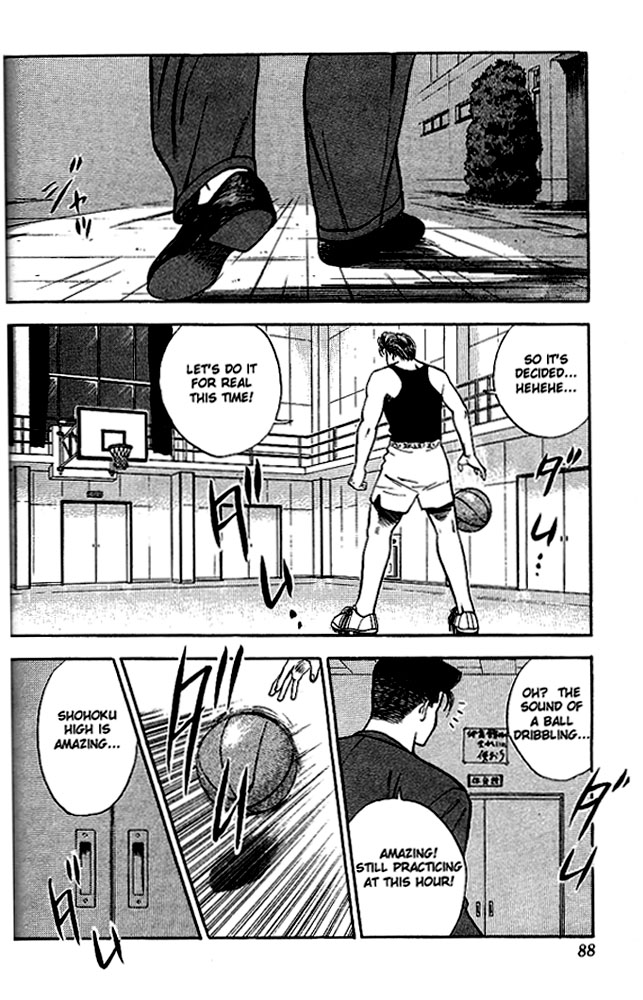 Slam Dunk Chapter 22 page 18 - Chapter 22 v2 : Have to be Cautious!!