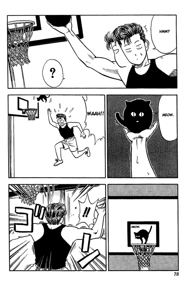 Slam Dunk Chapter 22 page 8 - Chapter 22 v2 : Have to be Cautious!!