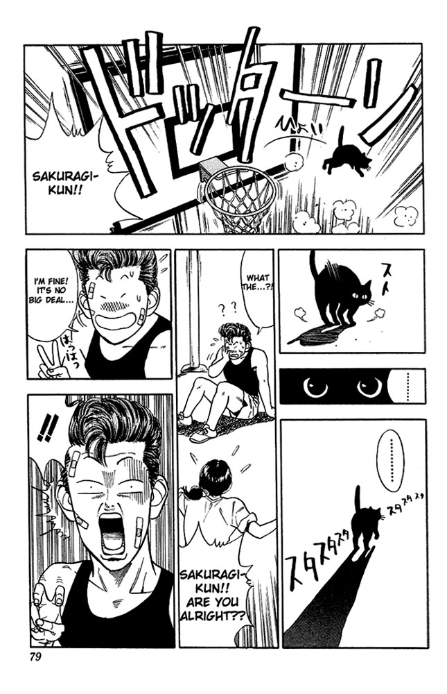 Slam Dunk Chapter 22 page 9 - Chapter 22 v2 : Have to be Cautious!!