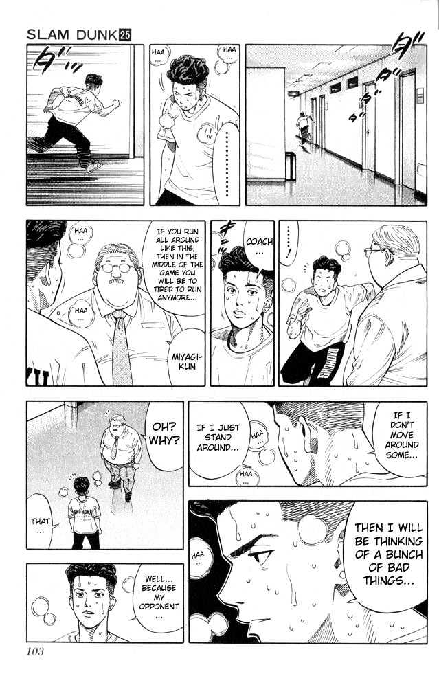 Slam Dunk Chapter 220 page 15 - Chapter 220 : The Night Before the Battle