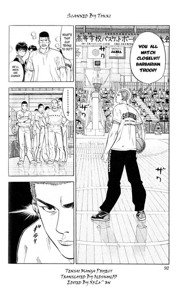 Slam Dunk Chapter 220 page 5 - Chapter 220 : The Night Before the Battle