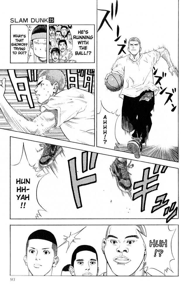 Slam Dunk Chapter 220 page 6 - Chapter 220 : The Night Before the Battle