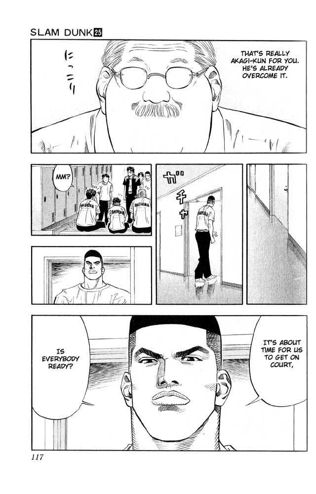 Slam Dunk Chapter 221 page 11 - Chapter 221 : Hurry and See Sannoh
