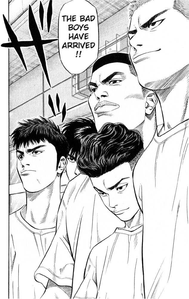 Slam Dunk Chapter 221 page 16 - Chapter 221 : Hurry and See Sannoh