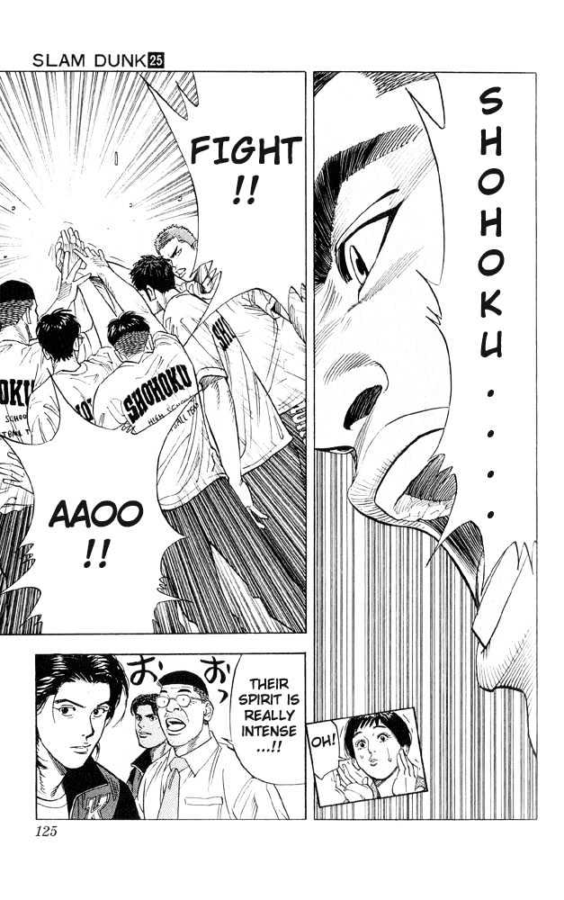 Slam Dunk Chapter 221 page 19 - Chapter 221 : Hurry and See Sannoh