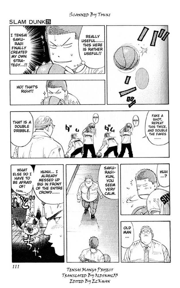 Slam Dunk Chapter 221 page 5 - Chapter 221 : Hurry and See Sannoh