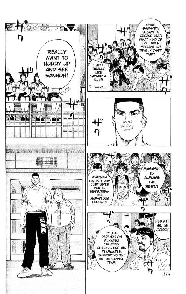Slam Dunk Chapter 221 page 8 - Chapter 221 : Hurry and See Sannoh