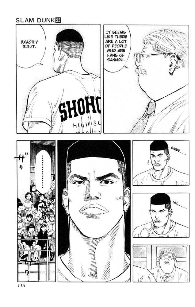 Slam Dunk Chapter 221 page 9 - Chapter 221 : Hurry and See Sannoh