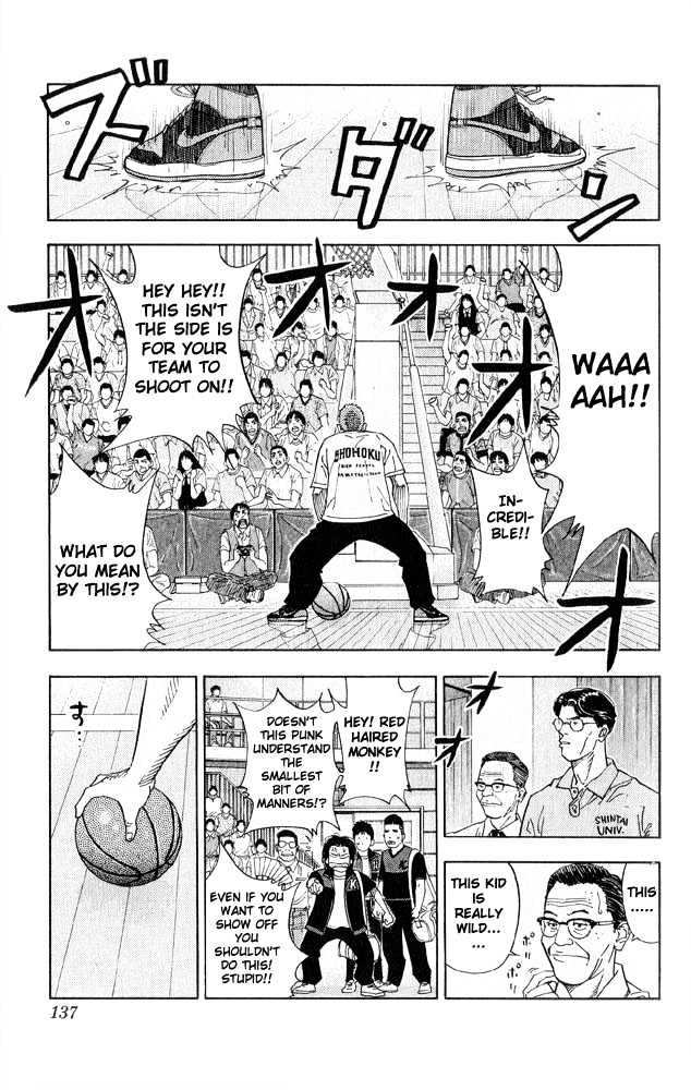 Slam Dunk Chapter 222 page 10 - Chapter 222 : The Biggest Challenge