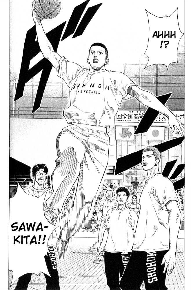 Slam Dunk Chapter 222 page 15 - Chapter 222 : The Biggest Challenge