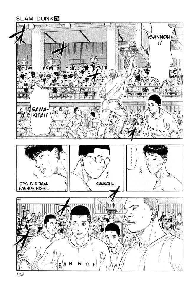 Slam Dunk Chapter 222 page 3 - Chapter 222 : The Biggest Challenge