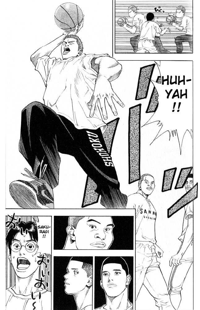 Slam Dunk Chapter 222 page 7 - Chapter 222 : The Biggest Challenge