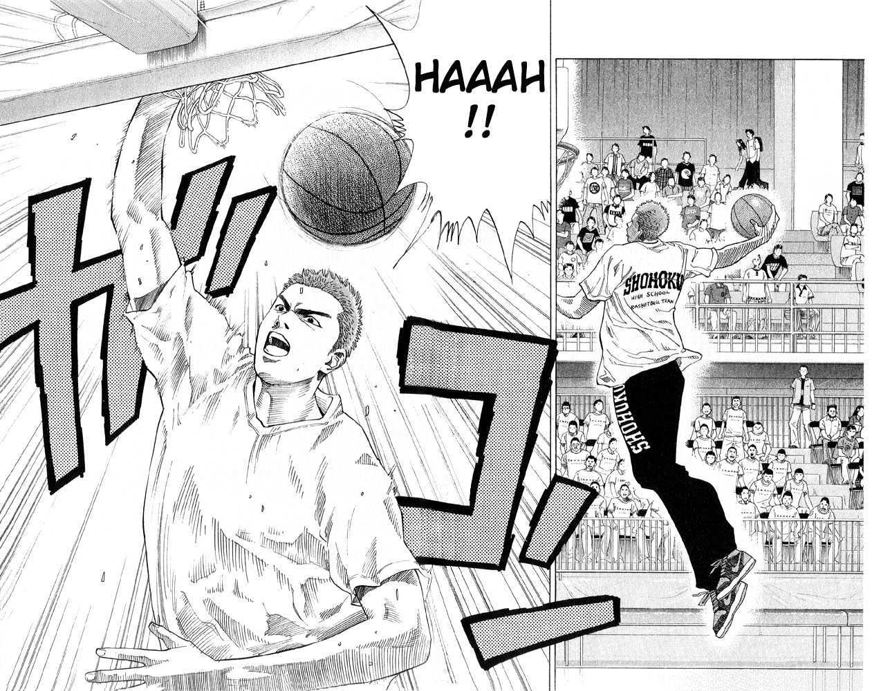 Slam Dunk Chapter 222 page 8 - Chapter 222 : The Biggest Challenge