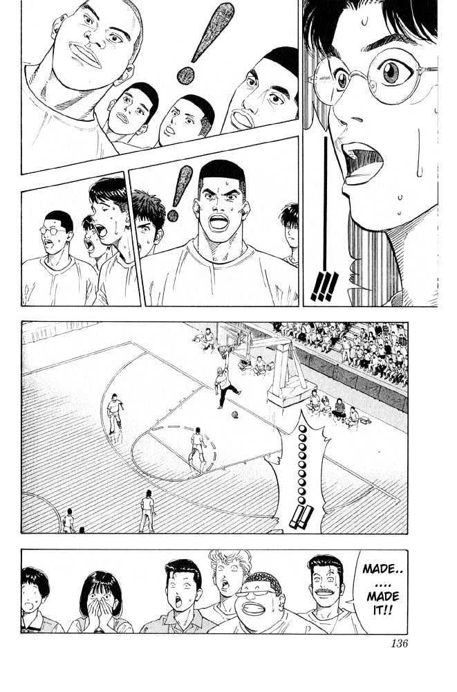 Slam Dunk Chapter 222 page 9 - Chapter 222 : The Biggest Challenge