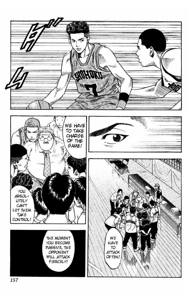 Slam Dunk Chapter 223 page 10 - Chapter 223 : Ambush