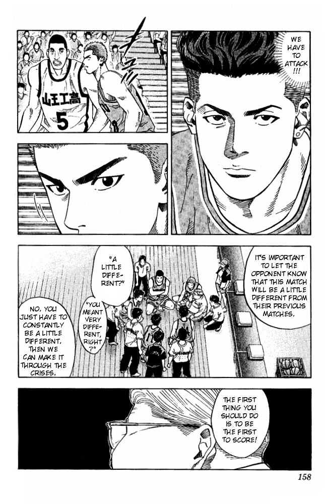 Slam Dunk Chapter 223 page 11 - Chapter 223 : Ambush