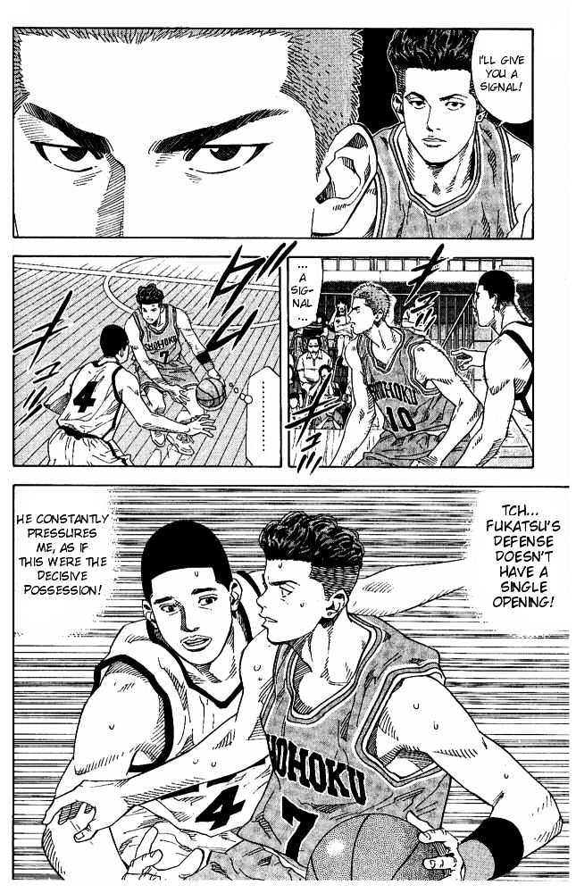 Slam Dunk Chapter 223 page 13 - Chapter 223 : Ambush