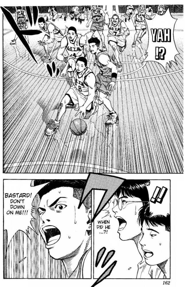 Slam Dunk Chapter 223 page 15 - Chapter 223 : Ambush