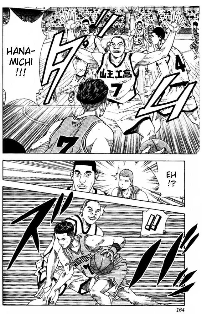Slam Dunk Chapter 223 page 17 - Chapter 223 : Ambush