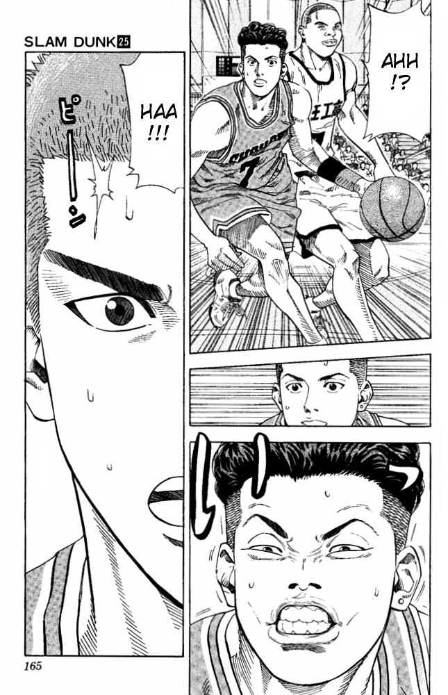 Slam Dunk Chapter 223 page 18 - Chapter 223 : Ambush