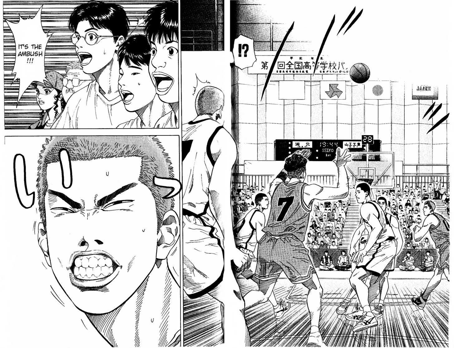 Slam Dunk Chapter 223 page 19 - Chapter 223 : Ambush