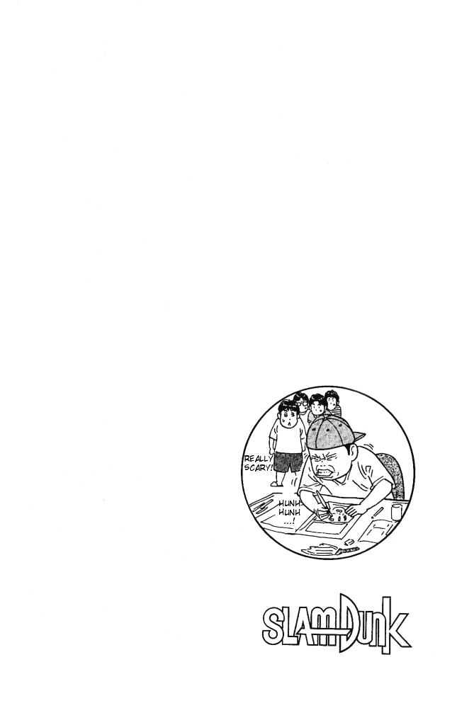 Slam Dunk Chapter 223 page 20 - Chapter 223 : Ambush